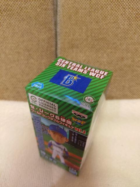 未開封 プロ野球 セ・リーグ球団コレクタブル 横浜DeNA 山崎康晃 < レジャー/スポーツ 未開封 プロ野球 セ・リーグ球団コレクタブル 横浜DeNA 山崎康晃 < レジャー/スポーツの