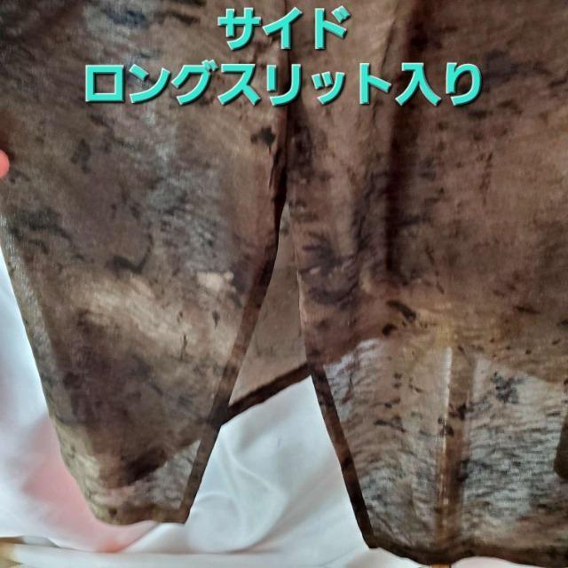 ���݁����Z���g�s�[�X��������I�t�ĂɁI�����O�W���P�b�g�HM-L�� �� �����t�@�b�V������ 