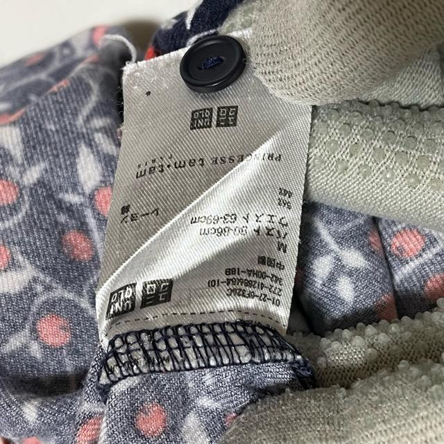ユニクロ プリンセスタムタム パジャマシャツ 長袖 M ネイビー 花柄 木の実 UNIQLO PRINCESSE tam.tam < ブランド ユニクロ プリンセスタムタム パジャマシャツ 長袖 M ネイビー 花柄 木の実 UNIQLO PRINCESSE tam.tam < ブランドの