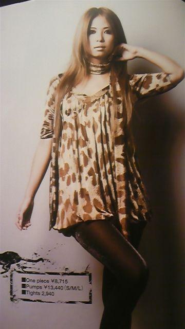 LIP豹柄バルーンワンピストール付き新品 < ブランド LIP豹柄バルーンワンピストール付き新品 < ブランドの