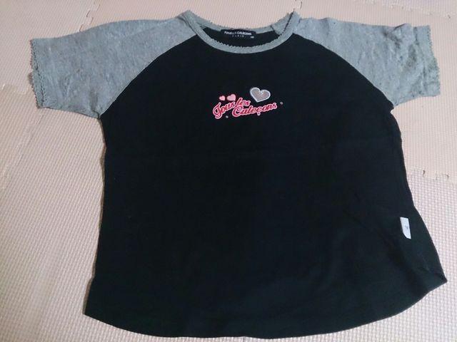 140 TOUS LES CALECONS 超美品 < キッズ/ベビー 140 TOUS LES CALECONS 超美品 < キッズ/ベビーの