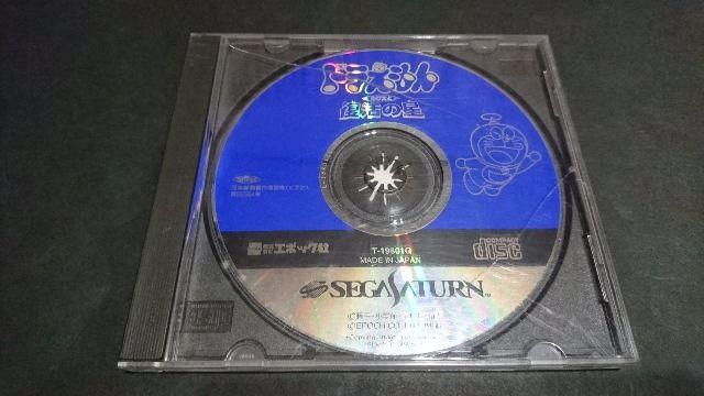 SS h ̂ёƕ̐ / ZKT^[   Q[{/\tg 