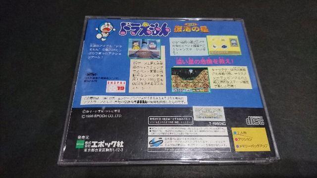 SS h ̂ёƕ̐ / ZKT^[  Q[{/\tg 