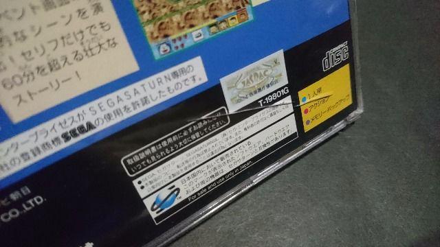 SS h ̂ёƕ̐ / ZKT^[  Q[{/\tg 