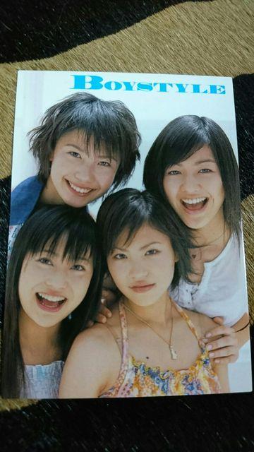 BOYSTYLE トレカ 1枚 < タレントグッズ  BOYSTYLE トレカ 1枚  < タレントグッズの