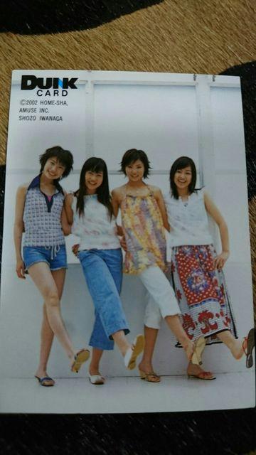 BOYSTYLE トレカ 1枚 < タレントグッズ  BOYSTYLE トレカ 1枚 < タレントグッズの