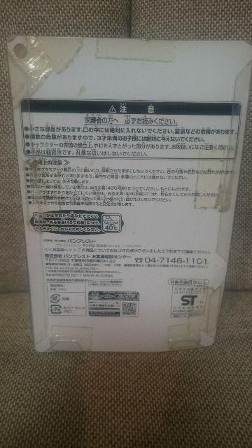 未開封 ジョジョ ソフビフィギュア パンソンワークス DIO ディオ 2011 < アニメ/コミック/キャラクター 未開封 ジョジョ ソフビフィギュア パンソンワークス DIO ディオ 2011 < アニメ/コミック/キャラクターの