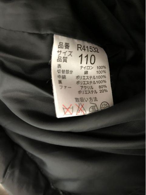 WAM WAM _E  xXgɂ(^O^) 110Z`  uh 