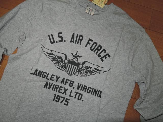 ViArbNXAVIREXTVcMDJbg\[AIR FORCE  uh 