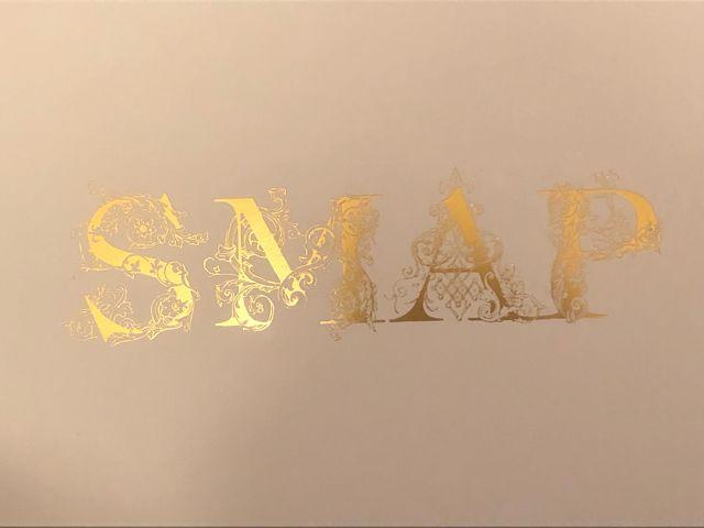激安!超レア!☆SMAP/25周年 FC限定 写真集☆超美品!☆ < タレントグッズ 激安!超レア!☆SMAP/25周年 FC限定 写真集☆超美品!☆ < タレントグッズの