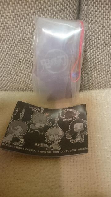 未開封 鬼滅の刃 滅ラバーマスコット! 我妻 善逸 < アニメ/コミック/キャラクター 未開封 鬼滅の刃 滅ラバーマスコット! 我妻 善逸 < アニメ/コミック/キャラクターの