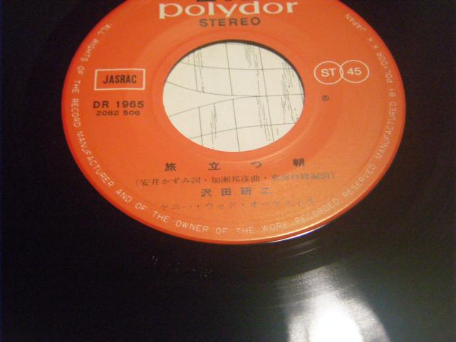 c@̉߂䂭܂܂Ɂ@@@@b64  CD/DVD/rfI 