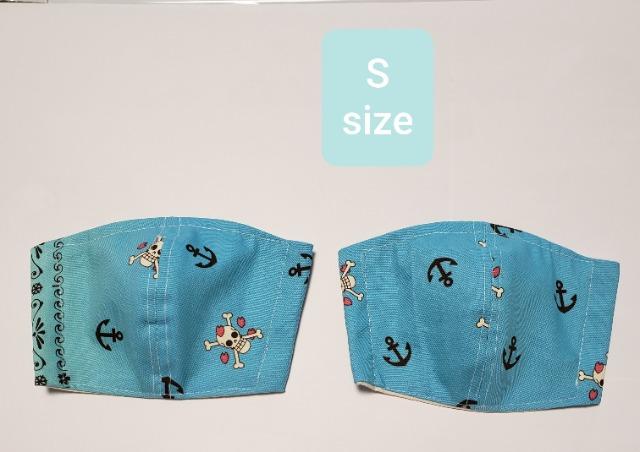 【超レア柄】【本日限定】◆ 今回のみ  S2 ワンピース 立体マスク 2枚set(*^^*)ハンドメイド < 女性ファッション  【超レア柄】【本日限定】◆ 今回のみ  S2 ワンピース 立体マスク 2枚set(*^^*)ハンドメイド  < 女性ファッションの