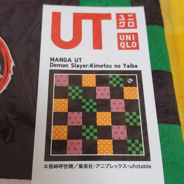 ユニクロ×鬼滅の刃*バンダナ*ノベルティ*炭治郎*禰豆子*善逸 < ブランド ユニクロ×鬼滅の刃*バンダナ*ノベルティ*炭治郎*禰豆子*善逸 < ブランドの