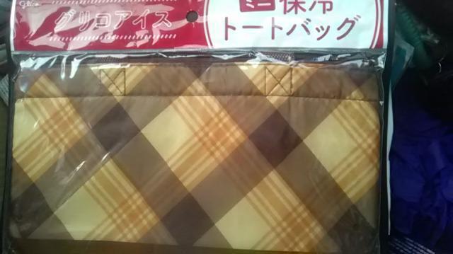 ORA~jۗg[gobOViJi񔄕i 