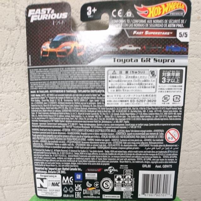 ホットホイール トヨタ GR スープラ < ホビー ホットホイール トヨタ GR スープラ < ホビーの