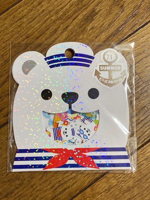 可愛い白熊ステッカーシール☆ < インテリア/ライフ  可愛い白熊ステッカーシール☆  < インテリア/ライフの