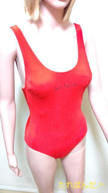 極美品☆SUNSHINE☆光沢つるAレッドの背編上げsexyなカップ付き水着6375☆3点で即落 < 女性ファッション  極美品☆SUNSHINE☆光沢つるAレッドの背編上げsexyなカップ付き水着6375☆3点で即落 < 女性ファッションの