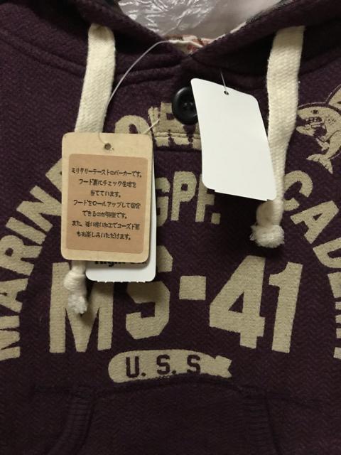 新品タグ付き    トップス  パーカー  90cm < キッズ/ベビー  新品タグ付き    トップス  パーカー  90cm < キッズ/ベビーの