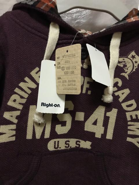 新品タグ付き    トップス  パーカー  90cm < キッズ/ベビー  新品タグ付き    トップス  パーカー  90cm < キッズ/ベビーの