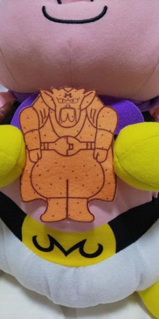 【ドラゴンボール】☆魔人ブウ☆めちゃでかぬいぐるみ☆ < アニメ/コミック/キャラクター 【ドラゴンボール】☆魔人ブウ☆めちゃでかぬいぐるみ☆ < アニメ/コミック/キャラクターの