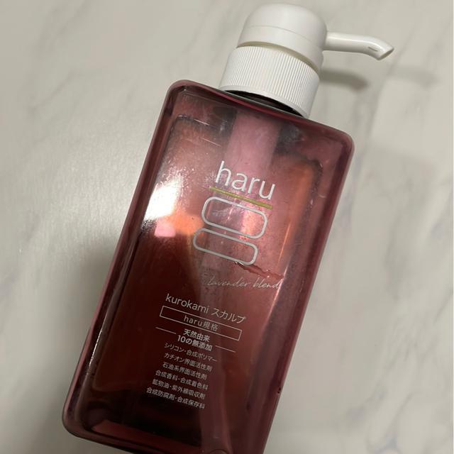 haru Vv[@XJvx_[uh   CeA/Ct 