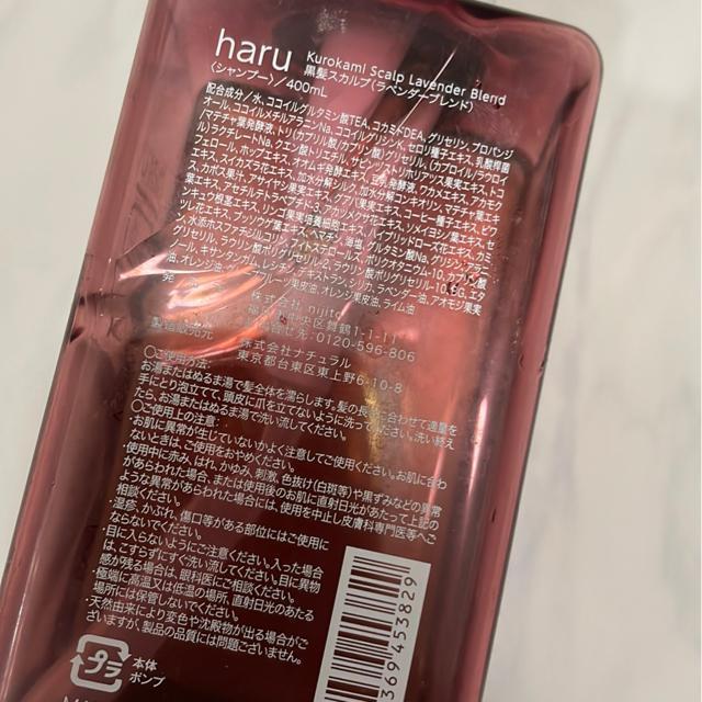 haru Vv[@XJvx_[uh  CeA/Ct 