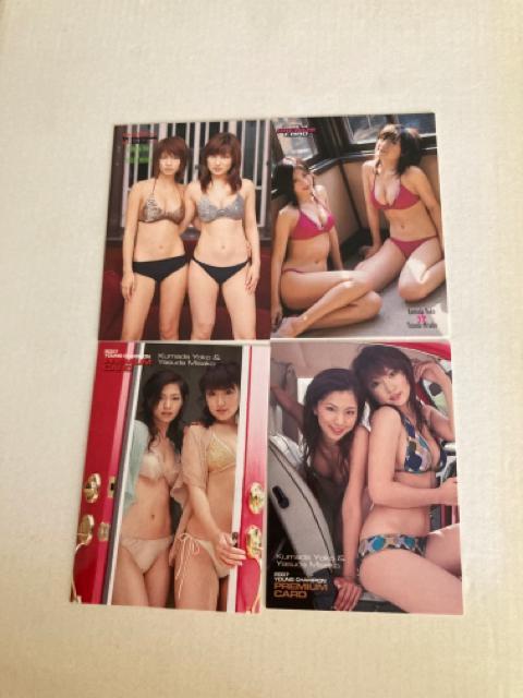 トレーディング・カード / 安田美沙子 & 熊田曜子 4種類 < タレントグッズ  トレーディング・カード / 安田美沙子 & 熊田曜子 4種類  < タレントグッズの
