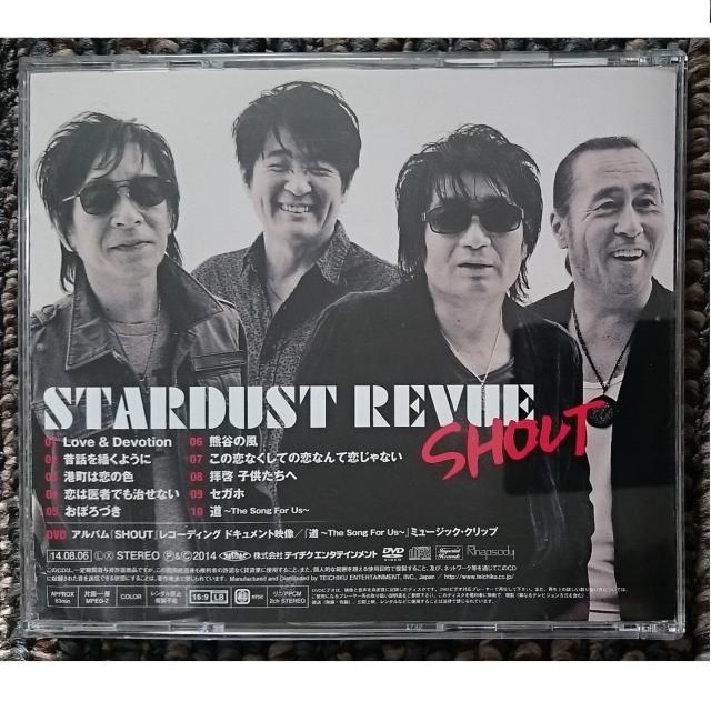 KF  スターダスト・レビュー SHOUT 初回限定盤 CD+DVD < タレントグッズ  KF  スターダスト・レビュー SHOUT 初回限定盤 CD+DVD < タレントグッズの