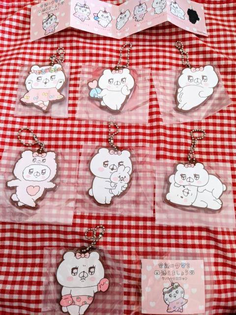 LINE/会話にクマを添えましょう/クマ子/くま子/ぶーぶーちゃん/うさぎ/クマさん/ラバーマスコット/シークレット入全7種類 < 女性ファッション LINE/会話にクマを添えましょう/クマ子/くま子/ぶーぶーちゃん/うさぎ/クマさん/ラバーマスコット/シークレット入全7種類 < 女性ファッションの