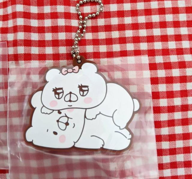 LINE/会話にクマを添えましょう/クマ子/くま子/ぶーぶーちゃん/うさぎ/クマさん/ラバーマスコット/シークレット入全7種類 < 女性ファッション LINE/会話にクマを添えましょう/クマ子/くま子/ぶーぶーちゃん/うさぎ/クマさん/ラバーマスコット/シークレット入全7種類 < 女性ファッションの