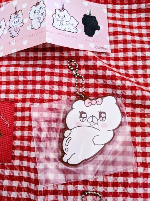 LINE/会話にクマを添えましょう/クマ子/くま子/ぶーぶーちゃん/うさぎ/クマさん/ラバーマスコット/シークレット入全7種類 < 女性ファッション LINE/会話にクマを添えましょう/クマ子/くま子/ぶーぶーちゃん/うさぎ/クマさん/ラバーマスコット/シークレット入全7種類 < 女性ファッションの