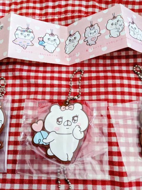 LINE/会話にクマを添えましょう/クマ子/くま子/ぶーぶーちゃん/うさぎ/クマさん/ラバーマスコット/シークレット入全7種類 < 女性ファッション LINE/会話にクマを添えましょう/クマ子/くま子/ぶーぶーちゃん/うさぎ/クマさん/ラバーマスコット/シークレット入全7種類 < 女性ファッションの