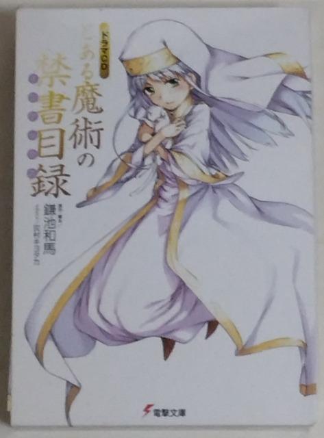 h}CD/Aj/@Ƃ閂p̋֏ژ^   CD/DVD/rfI 