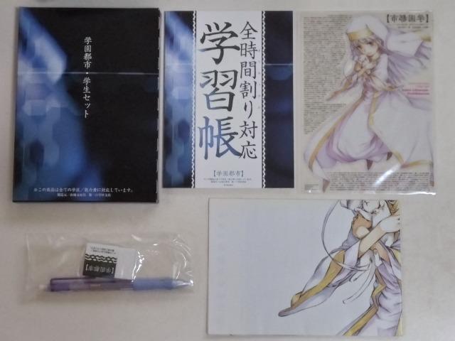 h}CD/Aj/@Ƃ閂p̋֏ژ^  CD/DVD/rfI 