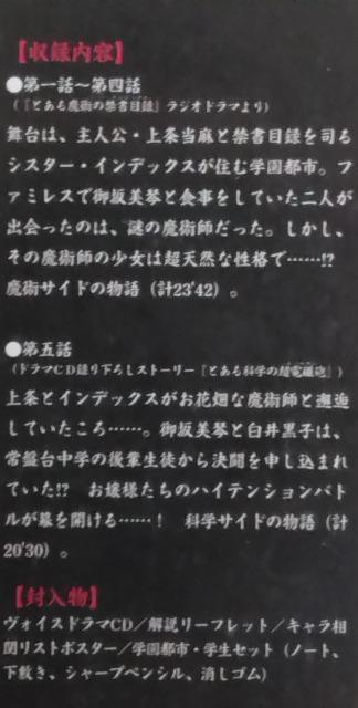 h}CD/Aj/@Ƃ閂p̋֏ژ^  CD/DVD/rfI 