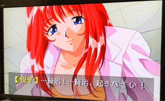 セガサターン お嬢様を狙え < ゲーム本体/ソフト  セガサターン お嬢様を狙え < ゲーム本体/ソフトの