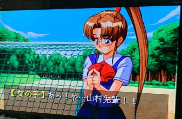 セガサターン お嬢様を狙え < ゲーム本体/ソフト  セガサターン お嬢様を狙え < ゲーム本体/ソフトの
