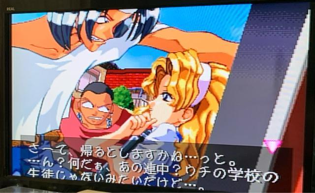 セガサターン お嬢様を狙え < ゲーム本体/ソフト  セガサターン お嬢様を狙え < ゲーム本体/ソフトの