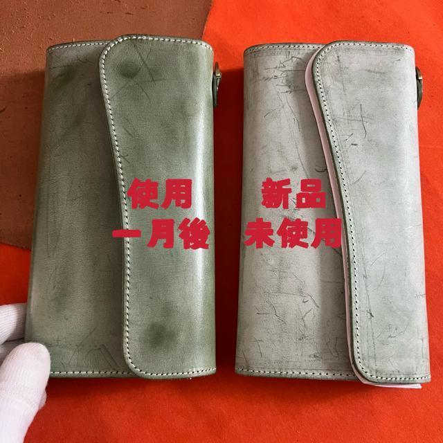 緑 グリーン系 長財布 本革 ブライドルレザー メンズ ヌメ革 ロングウォレット レザー  牛革 < 男性ファッション  緑 グリーン系 長財布 本革 ブライドルレザー メンズ ヌメ革 ロングウォレット レザー  牛革 < 男性ファッションの