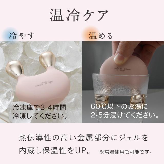 アルファックス WTB フェイス マッサージグッズ フェイスケア フェイス 小顔 美顔器 エステ 美顔ローラー ジェル入りカッサ < 家電/AV  アルファックス WTB フェイス マッサージグッズ フェイスケア フェイス 小顔 美顔器 エステ 美顔ローラー ジェル入りカッサ < 家電/AVの