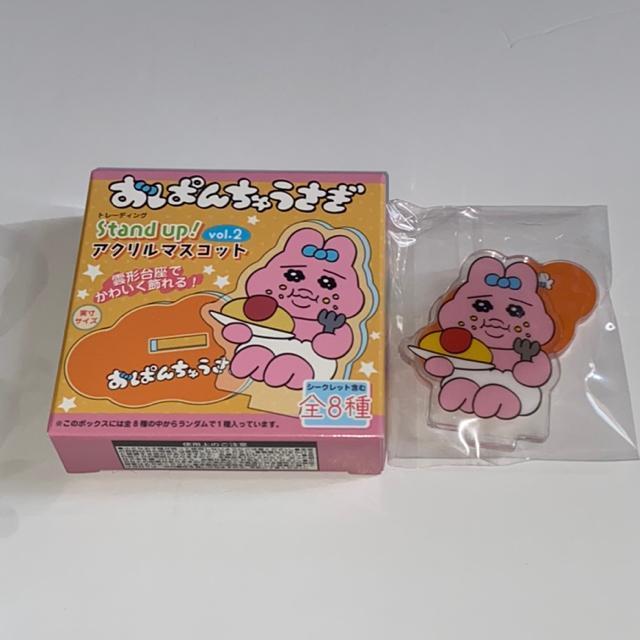 ς񂿂イANX^h   Aj/R~bN/LN^[ 