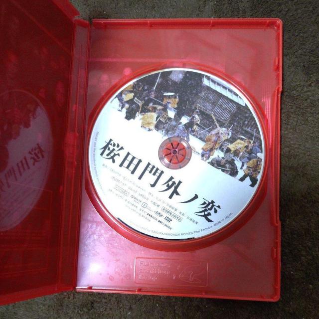 中古DVD 桜田門外ノ変 < CD/DVD/ビデオ  中古DVD 桜田門外ノ変 < CD/DVD/ビデオの
