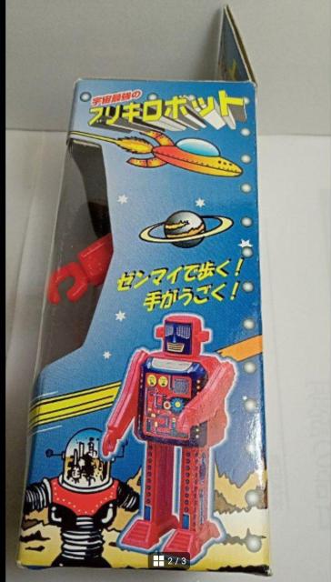 宇宙最強のブリキロボット(赤)新品ワンダーランド < ホビー  宇宙最強のブリキロボット(赤)新品ワンダーランド < ホビーの