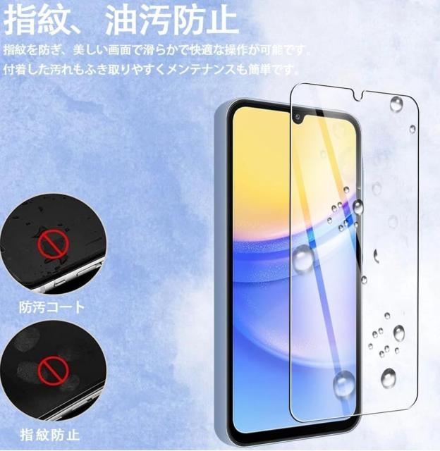 Galaxy A25 5G SC-53F SCG33 旭硝子 ガラス 保護フィルム 2.5D ラウンドエッジ ギャラクシー a25 < 家電/AV Galaxy A25 5G SC-53F SCG33 旭硝子 ガラス 保護フィルム 2.5D ラウンドエッジ ギャラクシー a25 < 家電/AVの