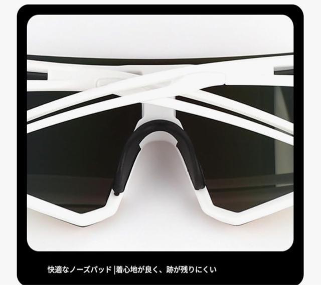 【新商品】男性と女性のための新しい屋外サイクリンググラス、一体型の自転車風防グラス、屋外サングラス、カラフルなスポーツグラス < 男性ファッション 【新商品】男性と女性のための新しい屋外サイクリンググラス、一体型の自転車風防グラス、屋外サングラス、カラフルなスポーツグラス < 男性ファッションの