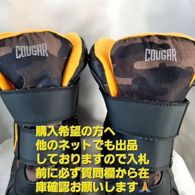 COUGAR/WATERPROOFʕgbLOu[c23-23.5p  W[/X|[c 