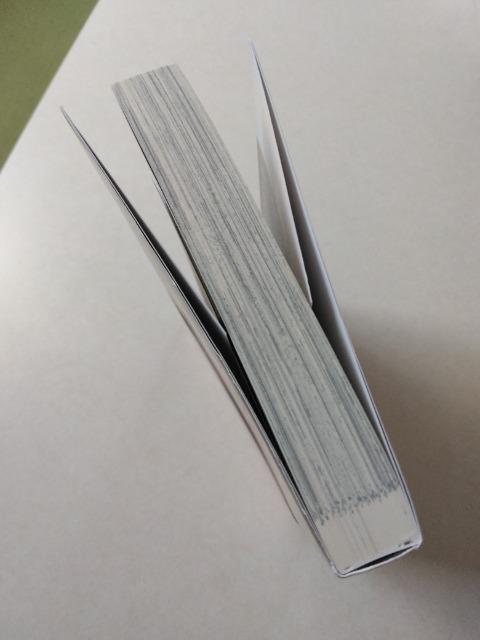 制服脱ぎたい/端丘 < アニメ/コミック/キャラクター 制服脱ぎたい/端丘 < アニメ/コミック/キャラクターの