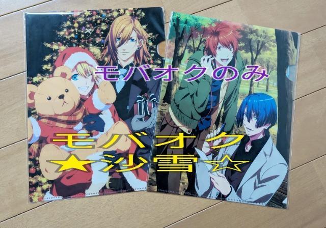 NAt@C2Zbg ́vX܂ \؉ ^l _{  v gpi   Aj/R~bN/LN^[ 