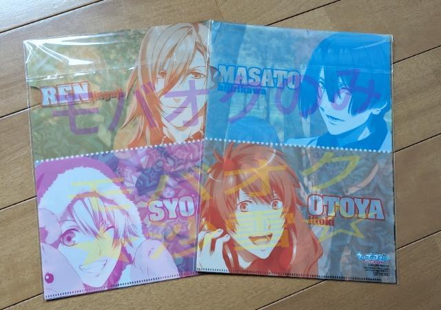 NAt@C2Zbg ́vX܂ \؉ ^l _{  v gpi  Aj/R~bN/LN^[ 